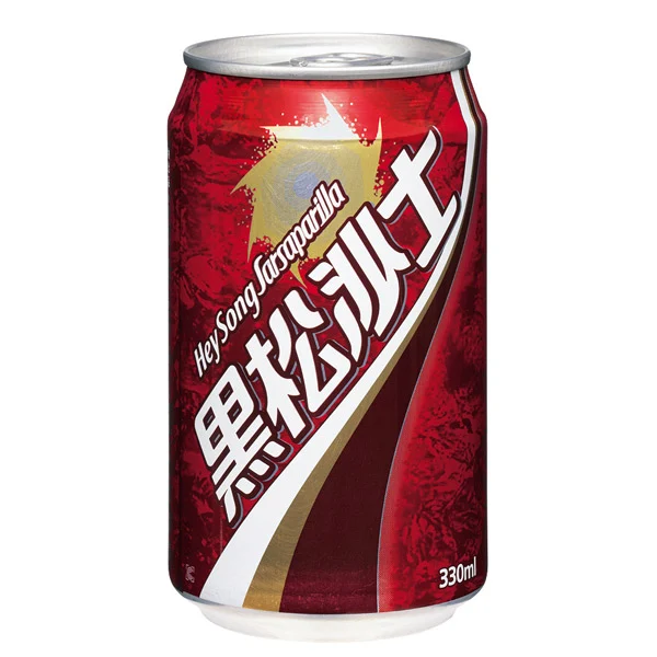 heysong sarsaparilla 黑松沙士